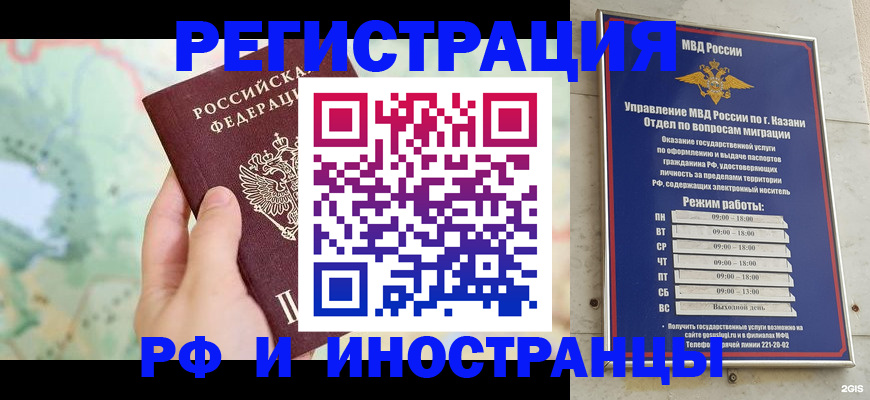 форма 3 в Нерюнгри